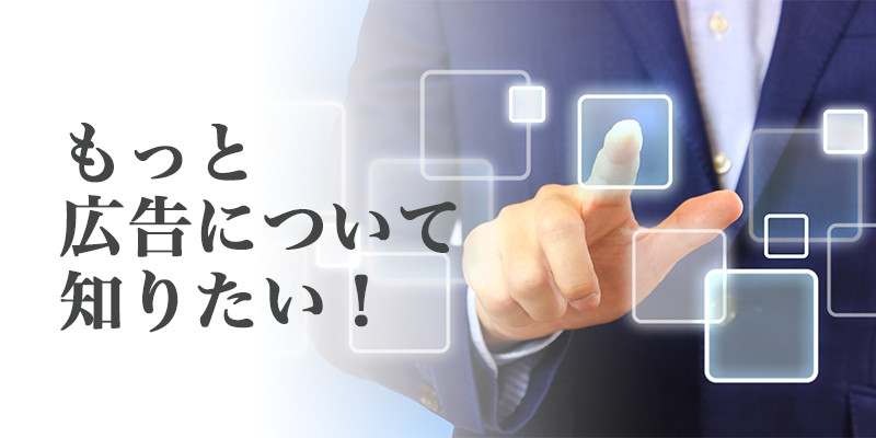 ��äȹ���ˤĤ����Τꤿ����